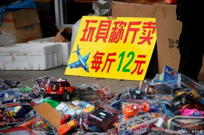 下班后掘金小攤 玩具銷售全攻略，點亮你的副業之路