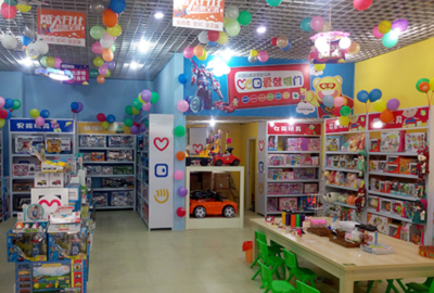 加盟愛(ài)就推門(mén)玩具動(dòng)漫及游藝用品銷售店 流程、優(yōu)勢(shì)與前景分析